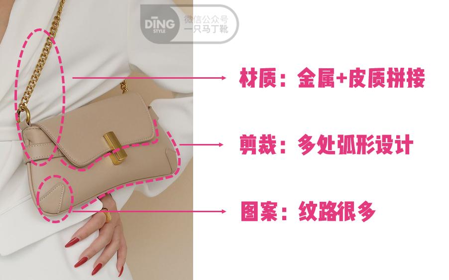 怎么避免穿衣打扮土气,如何避免打扮得用力过猛