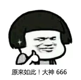 空开跳闸故障快速判断口诀,空开跳闸最常见有几种原因