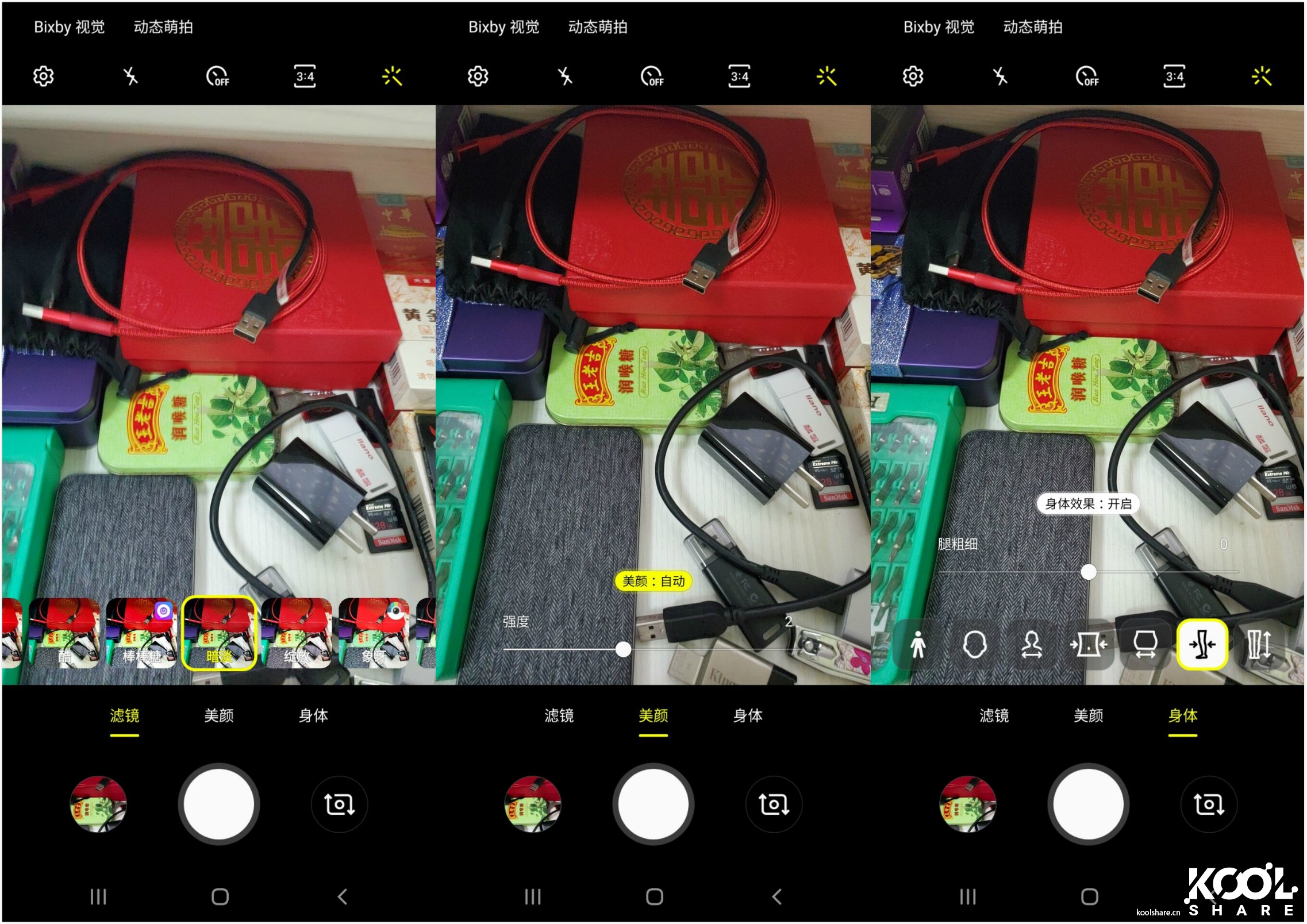 三星galaxys10真假测评,三星galaxys10+评测