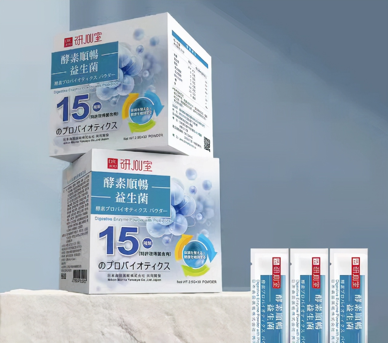 森田药妆保湿修护,森田药妆100ml