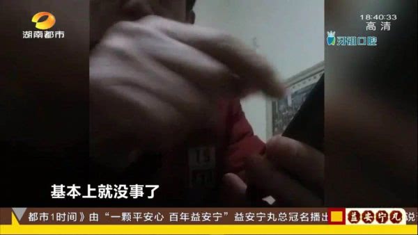 湖南岳阳祖传老中医,湖南岳阳名中医专治不治之症