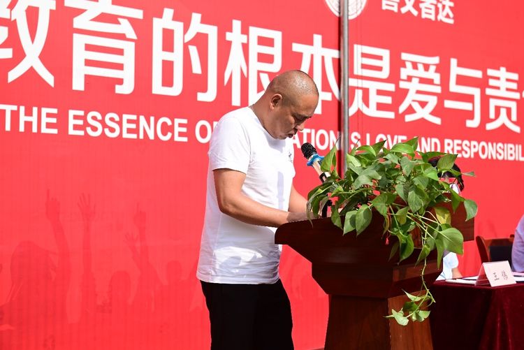 西安文达学校举行高三誓师大会,西安文达喜报