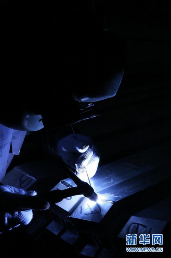 聚焦新发展理念推动高质量发展,聚焦高质量发展趋势