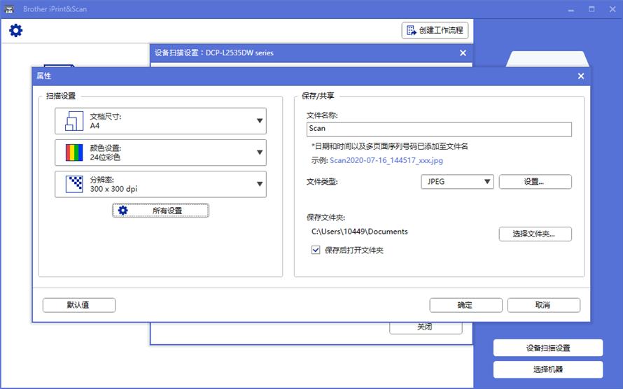 兄弟打印机家用小型测评,兄弟激光打印机推荐家用能加粉