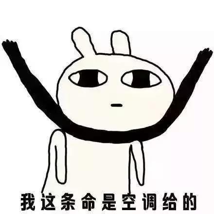 深圳将迎大到暴雨天气,深圳天气雨水降温原因