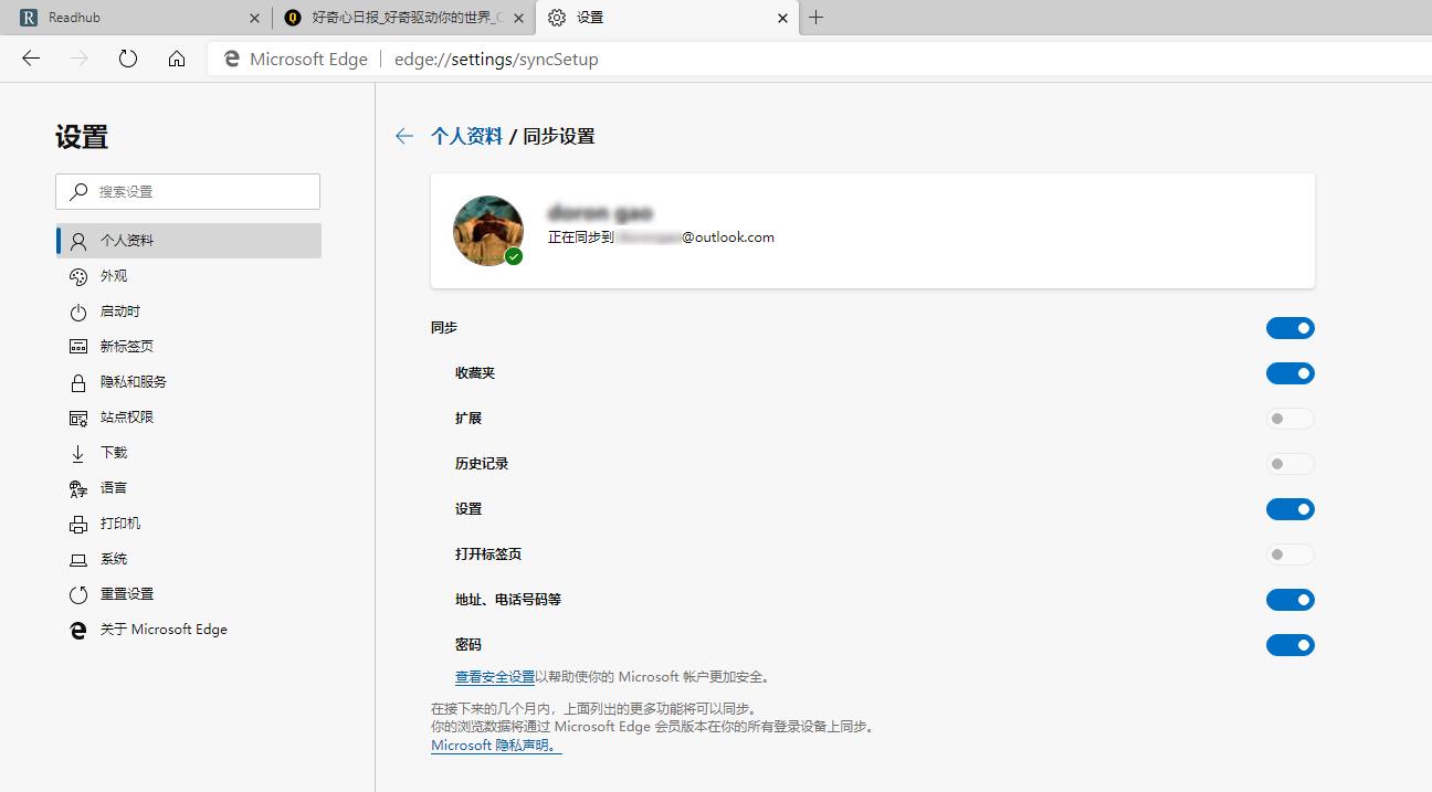 chrome优化最好的浏览器是哪个,谷歌浏览器最好用的网页