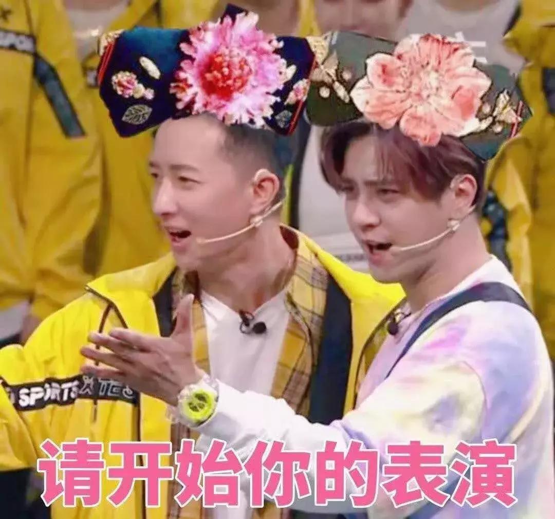 《街舞2》罗志祥队“樱花舞”和韩庚队“古风舞”,谁更胜一筹?