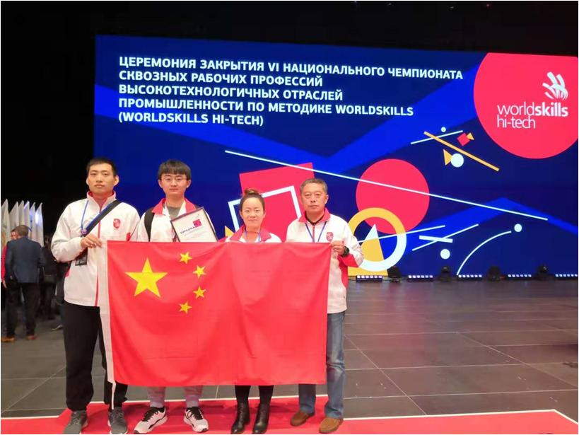 欢迎报考机械设计制造及自动化,欢迎报考山东职业学院