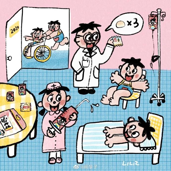 旺旺开的医院,旺旺开的医院视频