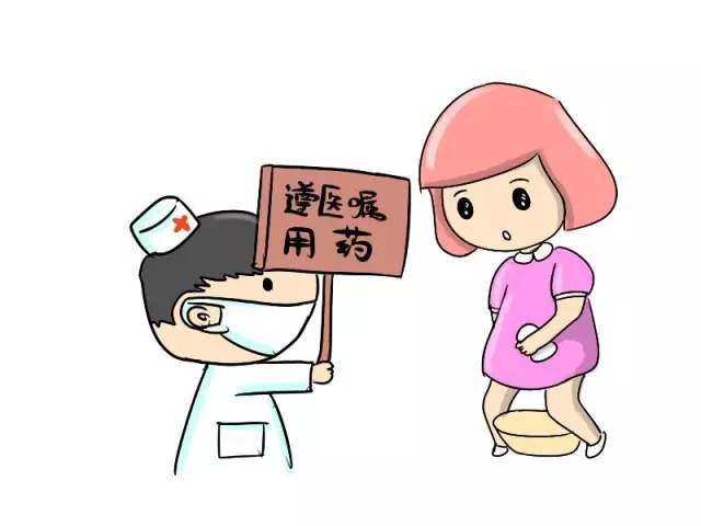 女性老年性阴道炎的症状,女性阴道炎生理科普