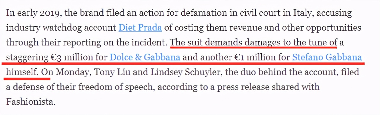 2年前曾骂中国是“屎”的时尚品牌，又上演了魔幻的操作