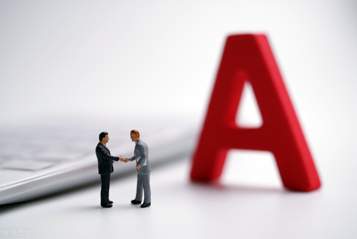 人民币持续上涨会带来股市走牛吗,人民币升值对a股哪些公司是利好