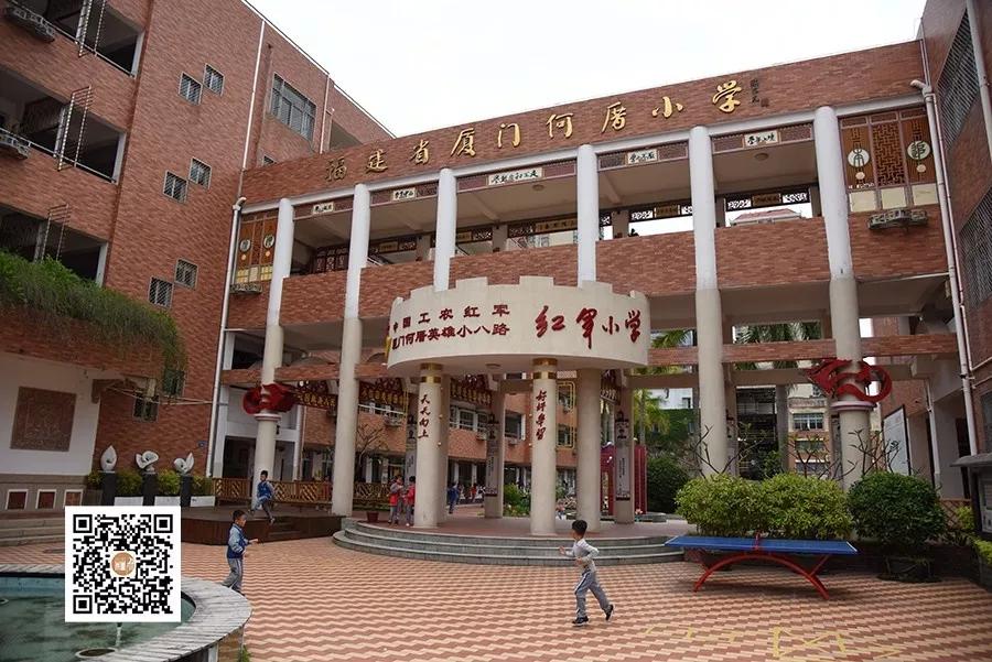 美丽校园伴我成长,美丽校园伴我行