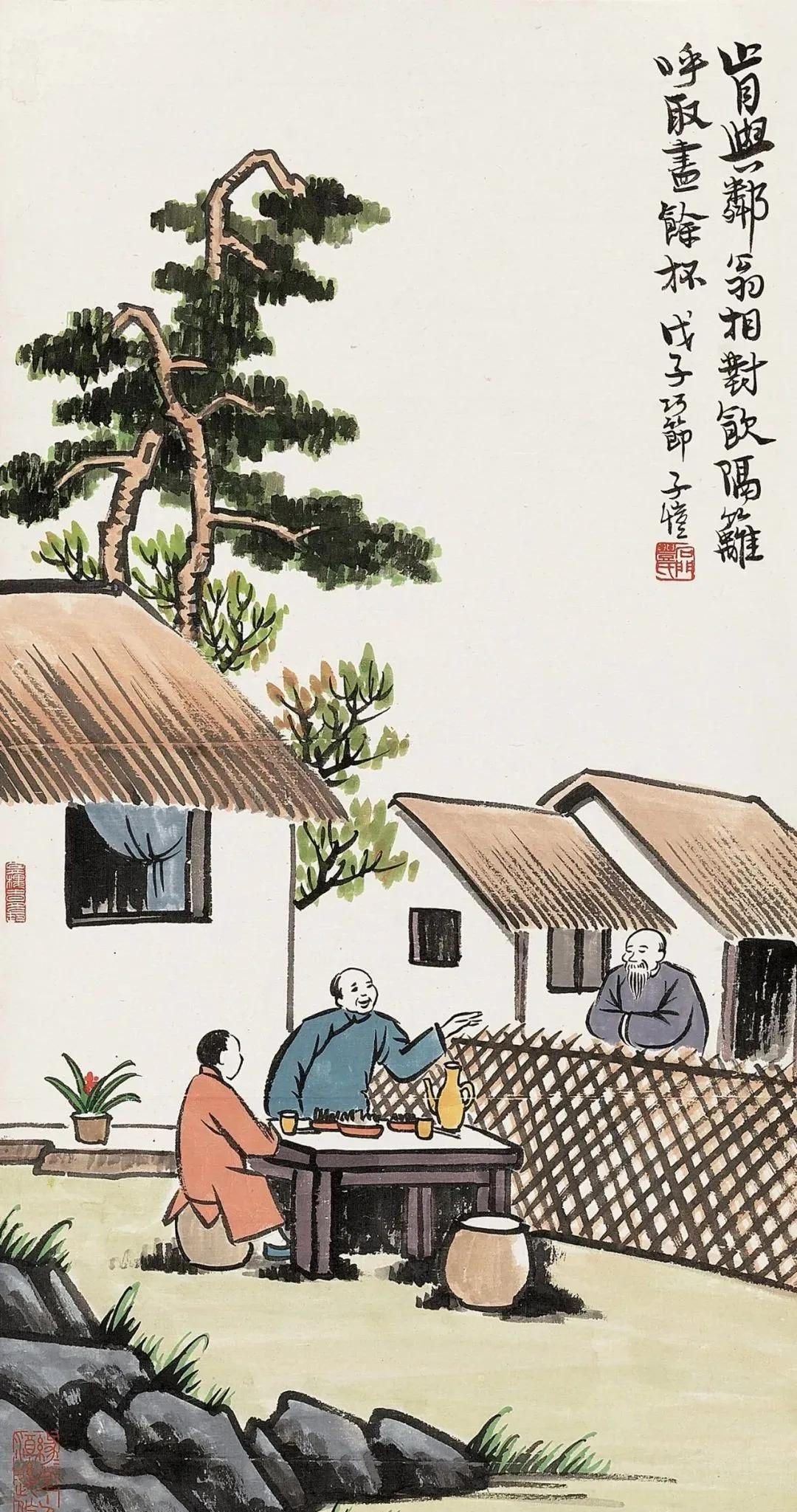 丰子恺擅长画啥,一起来看漫画免费完整版