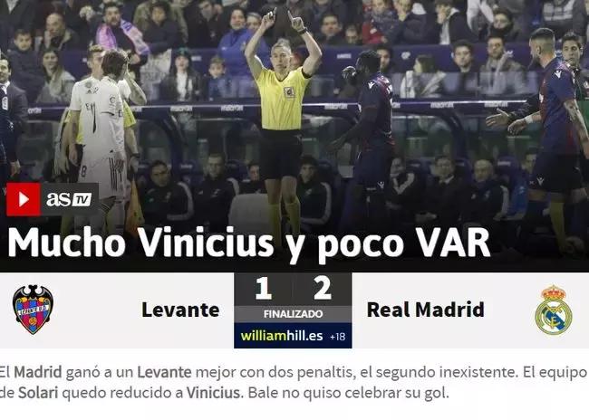 老佛爷钦点的C罗接班人,为何难救皇马于水火之中