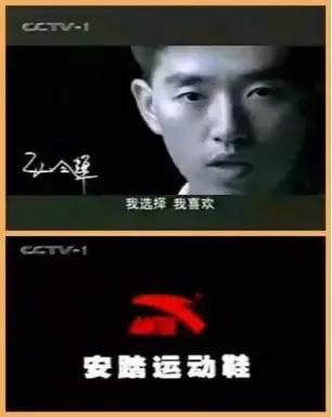 晋江鞋企业现状,传奇从鼎盛到没落