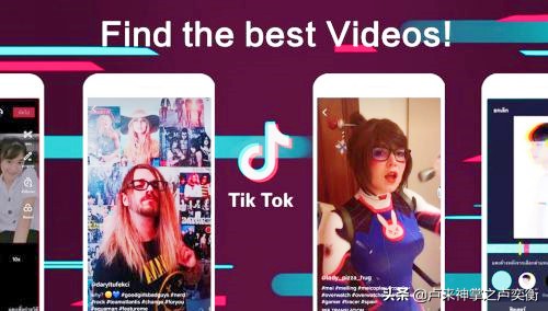 tiktok可以做副业吗,tiktok和抖音哪个收益更多