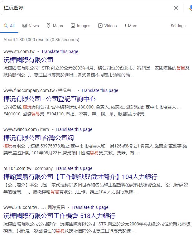 猫狗营养品,猫狗药品营养品