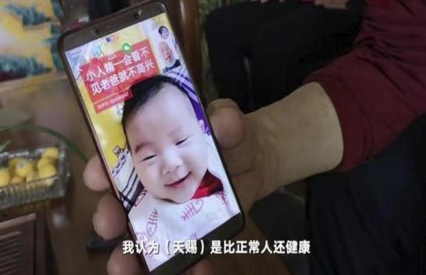 67岁高龄不听劝生三胎,67岁大妈不顾反对偏要生三胎