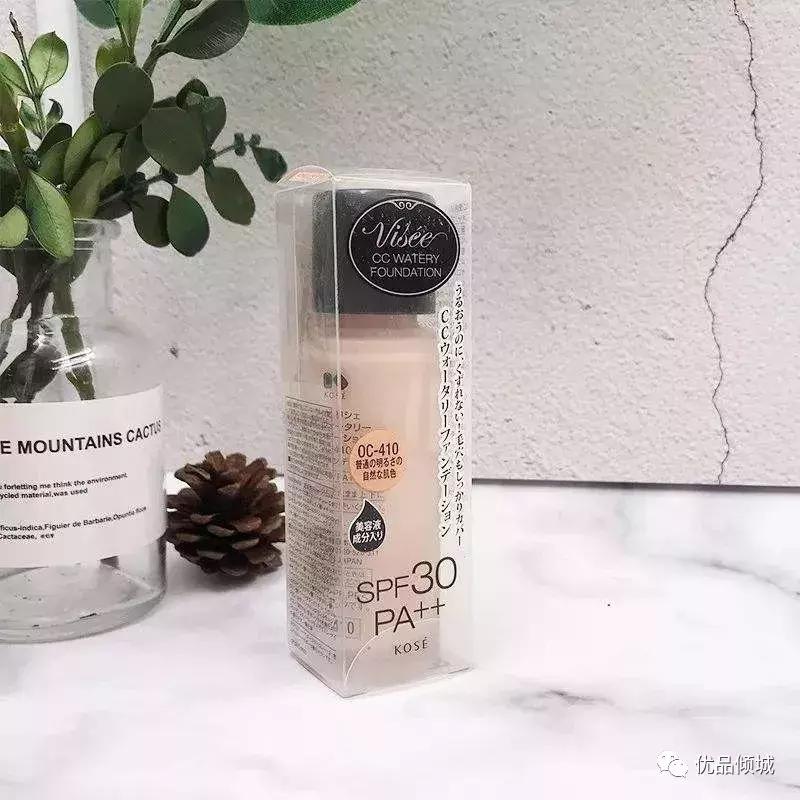 夏季干皮遮瑕的粉底,适合夏季的气垫粉底