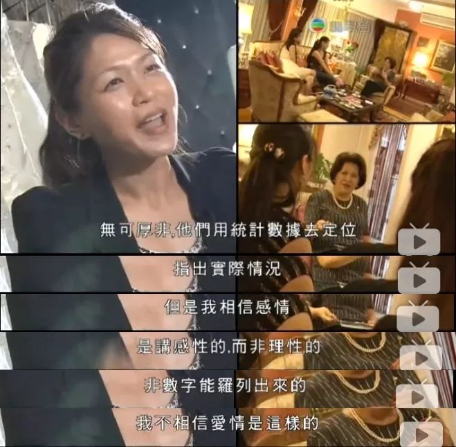 看哪些综艺恋爱节目的都是什么人 (之前的恋爱都白谈了)
