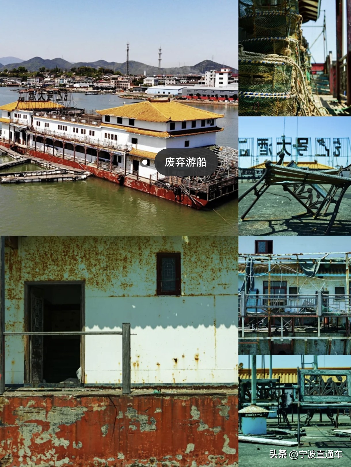 浙江神仙海岛旅游攻略,浙江百米悬崖上的圣托里尼