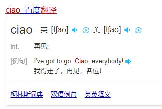 对方微信号怎么解密,怎样破解别人的微信