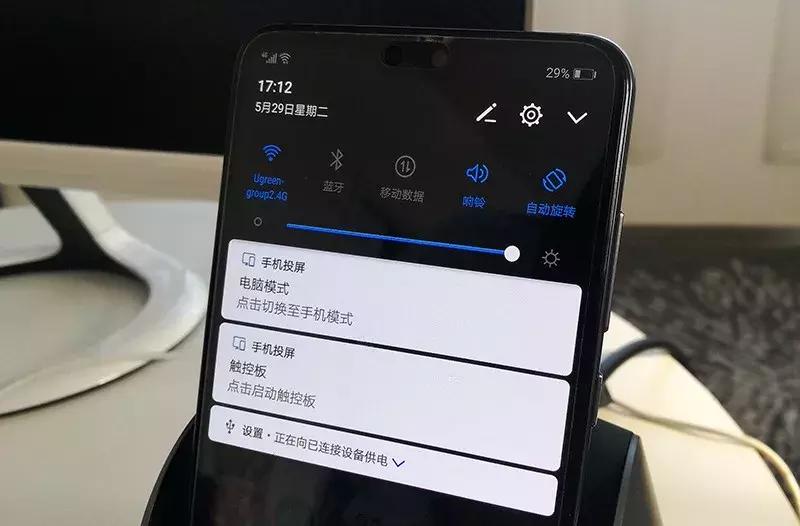 华为mate30手机投屏电视怎么设置,华为手机怎么投屏到skyworth电视