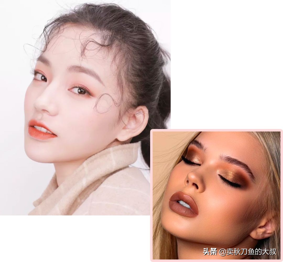 拒绝打造假面妆容，因为真的很丑