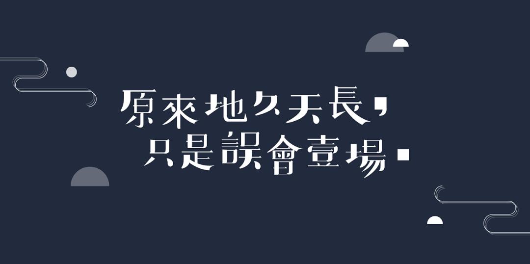 帮闺蜜进货烟机灶具热水器没赚钱，竟被误解暴利最后拆机，我哭了