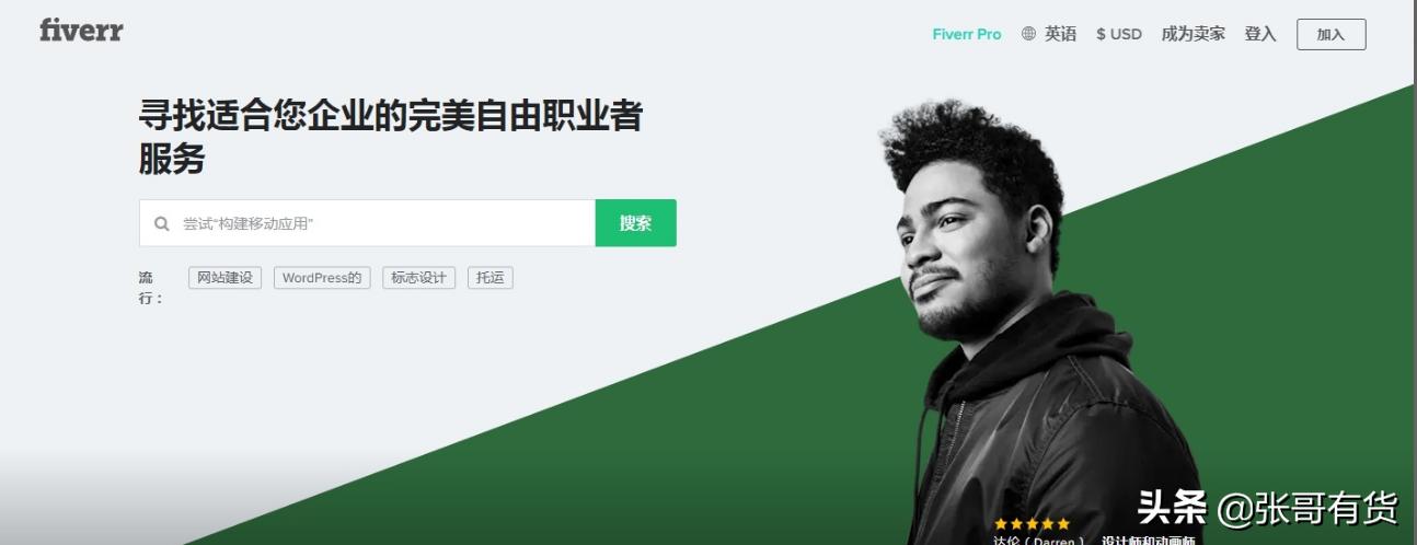 数字化转型怎么赚钱,数字化经济怎么赚钱