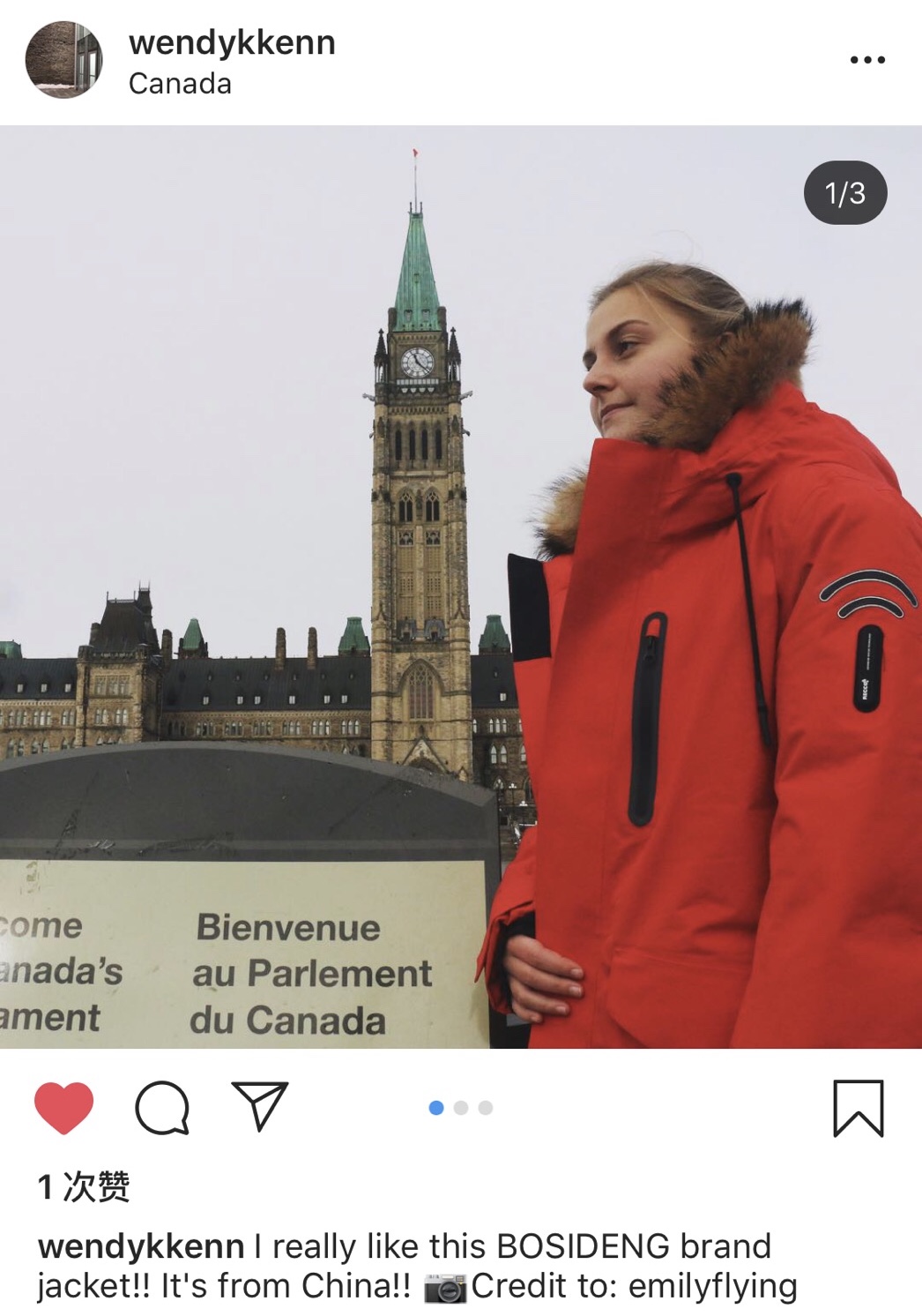 下半年最强冷空气来了,下半年的冷空气