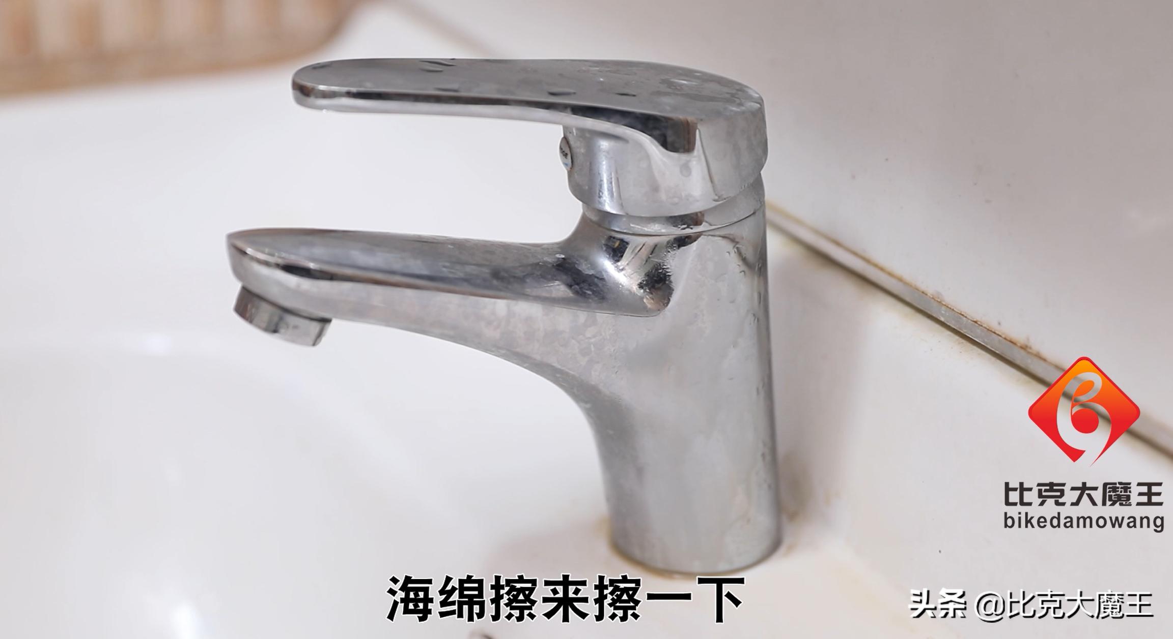 洗澡间的玻璃水垢怎么清洗,浴室玻璃水垢擦不掉怎么办