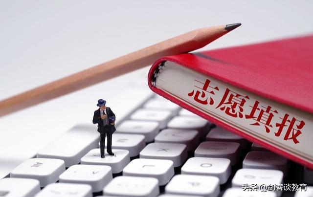 专业不服从调剂会有什么后果,单列专业不服从调剂是否会退档