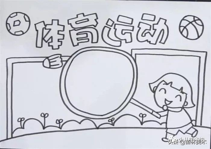 我要像风一样自由广场舞,我要像风一样自由军训版