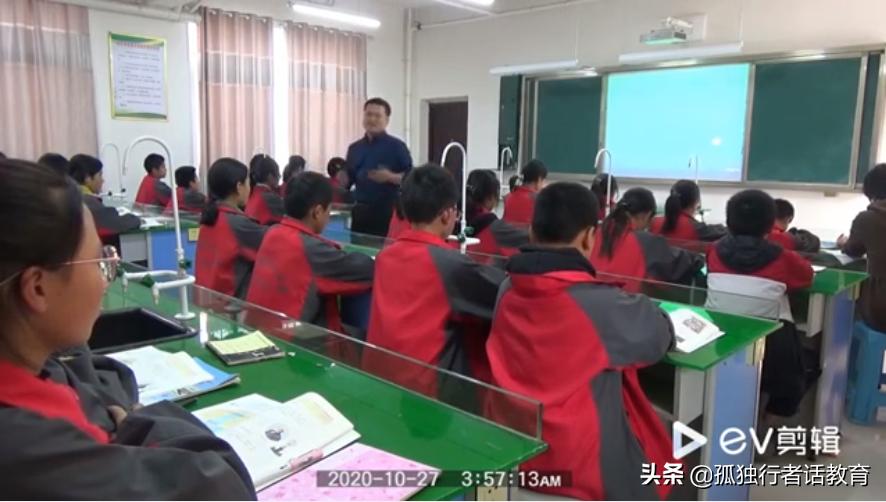 曹县初中表彰大会,2022年曹县教学质量奖