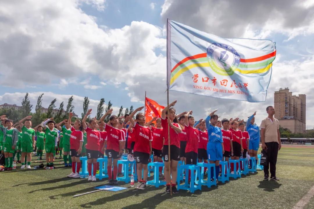 营口小学前十名,营口市实验学校成绩单