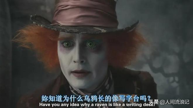 杰克船长前传在哪看,加勒比海盗前传杰克船长传奇