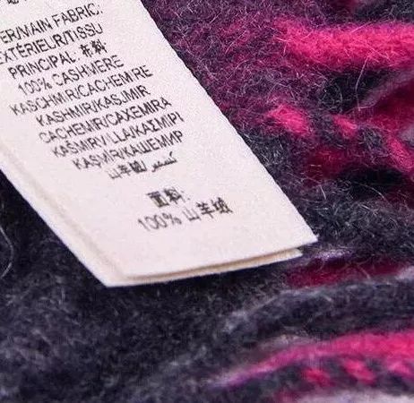 羊绒围巾的秘密，你还不知道吗？