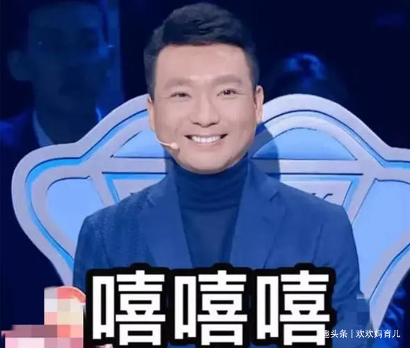 晚年丁克族真实写照无儿无女,老一辈丁克族如今怎么样