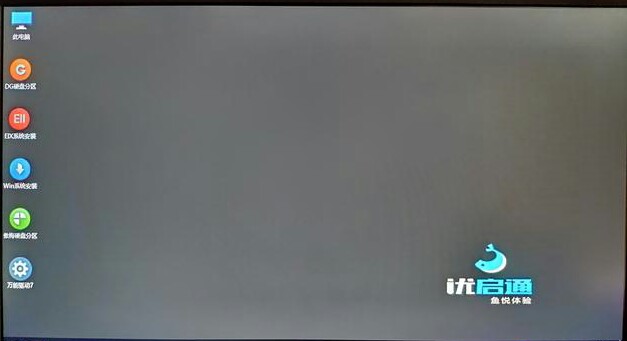 电脑启动后跳出的窗口显示乱码,电脑启动出现乱码怎么解决