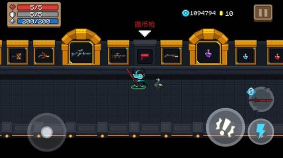 元气骑士新手如何秒变大佬,元气骑士老萌新