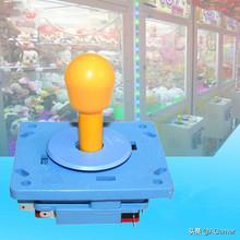 想在家玩街机,街机摇杆无线和有线哪个好