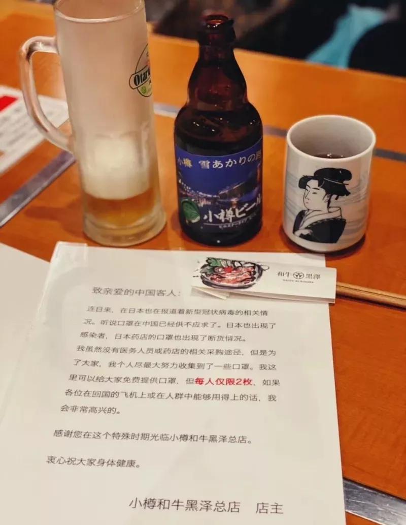 勇士战疫逆子打劫——何时才能唤醒这些沉睡的良知?