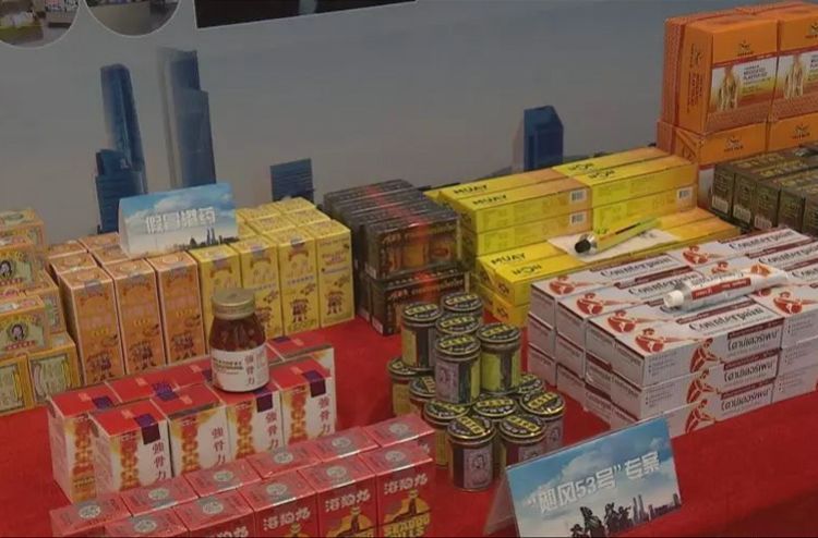 千万“网红”假港药被查，速查你家的双飞人、活络神！