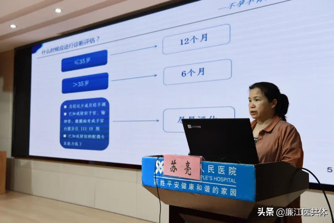 爱心捐赠助力战疫佳都科技在行动,爱心捐赠助力教育抗疫