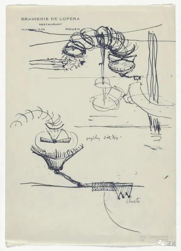 转发正能量的作品,转发正能量视频可以吗