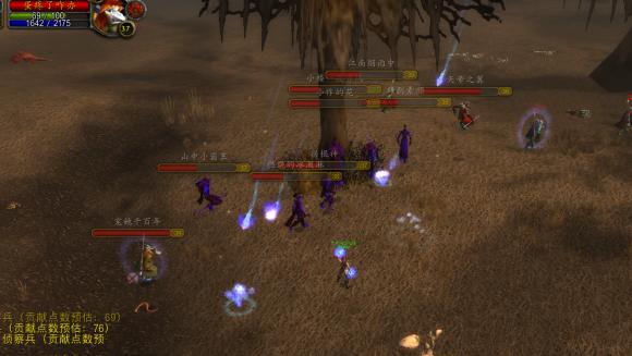 魔兽世界怀旧服脚本封禁,魔兽世界怀旧服最让人崩溃的行为