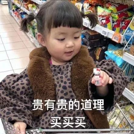 突然发现女友有纹身,男朋友前女友有纹身